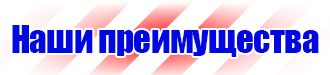Алюминиевые рамки для плакатов купить в Брянске vektorb.ru
