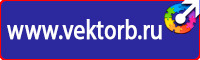 Информация логопеда для родителей на стенд цветная в Брянске купить vektorb.ru
